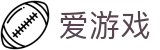 爱游戏（中国） · 手机版全球赛况即时传递